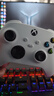 微軟（Microsoft）Xbox無(wú)線(xiàn)游戲手柄 無(wú)線(xiàn)控制器 冰雪白 藍牙適配Xbox/PC/平板/手機 Steam促銷(xiāo)黑神話(huà)悟空 絲之歌 曬單實(shí)拍圖