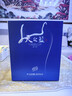 洋河藍色經(jīng)典 天之藍 52度 520ml 雙瓶裝 綿柔濃香型白酒 曬單實(shí)拍圖