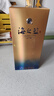 洋河藍色經(jīng)典 海之藍 52度 480ml 單瓶裝(新老版本隨機發(fā)貨) 曬單實(shí)拍圖