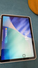 Apple/蘋(píng)果 iPad Air 11英寸 M4芯片 2026年新款 平板電腦(256G WLAN版)紫色 曬單實(shí)拍圖
