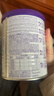 紐康特太益啟HMO深度水解奶粉 含乳糖 0-12個(gè)月敏寶乳清蛋白配方粉400g 曬單實(shí)拍圖