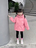 G.duck小黃鴨童裝女童外套春秋季兒童沖鋒衣女小童春裝防風(fēng)服連帽夾克衫 粉色 100 （建議身高90cm 3-4歲）cm 曬單實(shí)拍圖