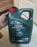 嘉實(shí)多（Castrol）磁護智E版 全合成機油 潤滑油 5W-40 SP A3/B4 4L 汽車(chē)保養 曬單實(shí)拍圖