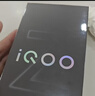 vivo iQOO Z10 Turbo Pro 12GB+256GB 云海白 第四代驍龍8s 120W超快閃充 電競手機 國家補貼 曬單實(shí)拍圖