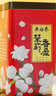 吳裕泰茶葉 花茶花草茶 濃香型茉莉花茶茉莉香盈 六窨含芽180g實(shí)惠 曬單實(shí)拍圖