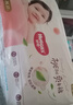 好奇（Huggies）鉑金裝小桃褲成長(cháng)褲XXL74片(15kg以上)尿不濕【透爽散熱】 曬單實(shí)拍圖