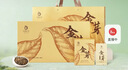 鳳牌 紅茶 云南鳳慶滇紅 特級金芽禮盒裝150g 茶葉送人 禮品 年貨節 曬單實(shí)拍圖