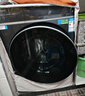 海爾（Haier）云溪4.0極致超薄款588 滾筒洗衣機全自動(dòng) 真正純平嵌大容量 一級能效升級540大筒精華洗 國家補貼 滾筒單洗 10kg 雙智投+540大筒+1.23洗凈比 曬單實(shí)拍圖