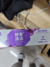 參半酵素美白牙膏去黃去牙漬清新口氣除口臭護齦組合裝120g*2+牙刷*2 曬單實(shí)拍圖