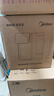 美的（Midea）小魔方電熱水瓶飲水機水壺316L新款全自動(dòng)智能風(fēng)冷保溫恒溫一體0塑料可拆家用凈飲5L大容量31FPro 曬單實(shí)拍圖