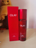 玉蘭油（OLAY）大紅瓶精華水150ml保濕抗皺緊致爽膚水護膚品生日禮物送女生 曬單實(shí)拍圖