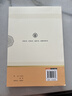 正版魯濱遜漂流記笛福著(zhù)魯濱孫漂流記 鹿金譯 語(yǔ)文教材配套閱讀書(shū)籍兒童小學(xué)生版三四五六年級下冊課外經(jīng)典讀物世界文學(xué)名著(zhù)人教版人民教育出版社 人教版：魯濱遜漂流記+手冊 曬單實(shí)拍圖