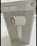 米家小米電吹風(fēng)負離子護發(fā)速干吹風(fēng)機H300家用學(xué)生宿舍送女友新年禮物推薦生日禮物推薦過(guò)節禮物 曬單實(shí)拍圖