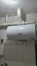 海爾出品統帥60升電熱水器京東自營(yíng)上門(mén)安裝 2200W節能速熱國家補貼一級能效家用儲水式LEC6001H-X5 曬單實(shí)拍圖