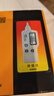 ?，擜S63A測振儀便攜手持式高精度測震儀電機故障振動(dòng)測試儀 曬單實(shí)拍圖