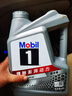 美孚（Mobil）美孚1號極光銀美孚 先進(jìn)全合成汽機油5W-40 SP級4L  曬單實(shí)拍圖