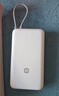 小米（MI）【3C認證】充電寶移動(dòng)電源10000 自帶線(xiàn)雙向快充口袋版灰藍色可上飛機/火車(chē)戶(hù)外儲能電源 曬單實(shí)拍圖