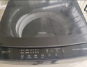 海爾（Haier）全自動(dòng)波輪洗衣機12KG大容量 直驅變頻 玻璃上蓋 一級能效 家用國家補貼 京東自營(yíng) XQB120-BZ20D1 曬單實(shí)拍圖