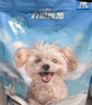 力狼（LILANG）狗糧幼犬糧 博美泰迪柯基金毛邊牧全犬種中小型犬通用型狗糧 【1-12月| 鮮肉羊奶】幼犬專(zhuān)用糧4斤 曬單實(shí)拍圖