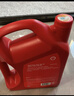 殼牌（Shell）紅殼HX3 礦物質(zhì)機油 5w-30(5w30) API SN級 4L 汽車(chē)保養 曬單實(shí)拍圖