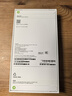 Apple/蘋(píng)果 iPhone 17e（A3635）256GB 黑色 支持移動(dòng)聯(lián)通電信5G 單實(shí)體卡槽 支持雙eSIM 曬單實(shí)拍圖