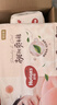 好奇（Huggies）鉑金裝小桃褲紙尿褲XL96片(12-17kg)加大號尿不濕透【透爽散熱】 曬單實(shí)拍圖