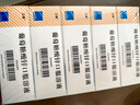哈藥葡萄糖酸鋅口服溶液10ml*12支*5盒 兒童孕婦中老年成人備孕補鋅改善挑食增強免疫 非葡萄糖酸鈣鐵鋅口服液  曬單實(shí)拍圖