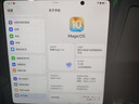 榮耀Magic V6 16+512 赤兔紅 謝霆鋒同款 至臻黑鉆屏 第五代驍龍8至尊版 AI會(huì )議參謀 輕薄 折疊屏手機 曬單實(shí)拍圖