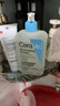 適樂(lè )膚（CeraVe）【油痘肌救星】水楊酸洗面奶473ml（男女士控油祛痘去黑頭禮物） 曬單實(shí)拍圖