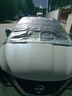 日產(chǎn)汽車(chē)遮陽(yáng)擋隔熱防曬前擋風(fēng)玻璃夏季遮光遮陽(yáng)罩板簾傘車(chē)衣半罩 日產(chǎn)軒逸/14代軒逸/經(jīng)典軒逸 曬單實(shí)拍圖