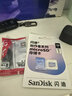 閃迪（SanDisk）創(chuàng  )作者 閃迪內存卡TF卡 行車(chē)記錄儀運動(dòng)相機無(wú)人機監控存儲卡 運動(dòng)相機大疆pocket3內存卡 V30極速粉卡 128GB 官方標配 曬單實(shí)拍圖