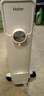 海爾（Haier）【熱浪系列】16片電熱油汀 石墨烯取暖器家用電暖器加濕電暖氣片全屋升溫烘衣防燙烤火爐 HNY-1602 曬單實(shí)拍圖