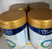 美素佳兒（Friso）皇家幼兒配方奶粉3段（1-3歲幼兒適用）800g*3罐 乳鐵蛋白 曬單實(shí)拍圖