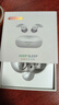 南卡Deep Sleep睡眠耳機主動(dòng)降噪側睡不壓耳隔離噪音耳塞助眠睡覺(jué)專(zhuān)業(yè)無(wú)線(xiàn)入耳式藍牙耳機asmr 珊瑚灰 曬單實(shí)拍圖