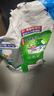碧浪專(zhuān)研抗菌洗衣粉自然清新9斤裝  除螨除菌 速溶 深層去污 曬單實(shí)拍圖