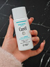 珂潤（Curel）保濕水感防曬乳60ml SPF50+PA+++物理防曬敏感肌男女士進(jìn)口護膚品 曬單實(shí)拍圖