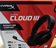 極度未知（HYPERX）Cloud Ⅲ 颶風(fēng)3有線(xiàn)黑 DTS音效 53mm驅動(dòng)單元電競頭戴式游戲耳機 適配三角洲行動(dòng) 曬單實(shí)拍圖