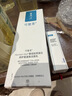 可復美重組膠原蛋白氨基酸潔面乳120g溫和保濕洗面奶 曬單實(shí)拍圖