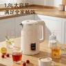 志高（CHIGO）燒水壺1.8L電熱水壺保溫一體自動(dòng)恒溫電熱水壺家用熱水壺自動(dòng)斷電雙層防燙TH185B-01B 曬單實(shí)拍圖
