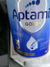 愛(ài)他美（Aptamil）金裝澳洲版 幼兒配方奶粉 3段(12-24個(gè)月) 900g 6罐箱裝 澳洲金裝 曬單實(shí)拍圖