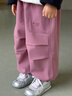 歐姆熊女童春秋款工裝褲2025新款洋氣小童春季長(cháng)褲女寶寶兒童裝春裝褲子 玫紫色 90 cm 曬單實(shí)拍圖