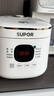 蘇泊爾（SUPOR）迷你2升大容量 家用1-2人 智能多功能 電飯煲電飯鍋煮飯鍋 0涂層304不銹鋼內膽 SF20FC945A 微壓 曬單實(shí)拍圖
