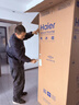 海爾（Haier）「小紅花系列」550L法式多門(mén)母嬰冰箱雙系統雙凈化0串味除菌變溫BCD-550WGHFDC9GYU1國家補貼 曬單實(shí)拍圖