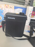 飛利浦（PHILIPS）領(lǐng)夾小蜜蜂擴音器教師上課專(zhuān)用長(cháng)續航  教學(xué)講課小蜜蜂藍牙無(wú)線(xiàn)擴音器喇叭麥克風(fēng)3552G1 曬單實(shí)拍圖