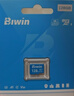 佰維（BIWIN）128GB TF(MicroSD)內存卡 C10 U3 V30 A1 MS100存儲卡 讀速100MB/s 適配行車(chē)記錄儀/監控 曬單實(shí)拍圖