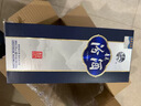 汾酒 青花20升級版 清香型白酒 53度 500mL*2瓶（新版新包裝） 曬單實(shí)拍圖