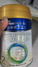 美素佳兒（Friso）皇家美素佳兒2段800克較大嬰兒配方奶粉（6-12月）二段 原裝進(jìn)口 2段800g多罐（店長(cháng)推薦買(mǎi)3罐） 曬單實(shí)拍圖