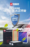 韋斯特空氣濾清器*MA7100(適配奧拓/利亞納A6 /利亞納A+/眾泰Z100) 曬單實(shí)拍圖