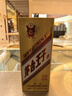茅臺 金王子 醬香型白酒 53度 500ml 單瓶裝 曬單實(shí)拍圖