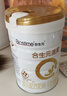 合生元（BIOSTIME）派星 嬰兒配方奶粉1段(0-6個(gè)月) 800g1罐【新升級頂量HMO】 曬單實(shí)拍圖